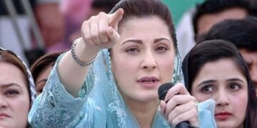 عدلیہ نے کبھی ڈکٹیٹرشپ کا راستہ روکنے کی ہمت نہیں کی، مریم نواز