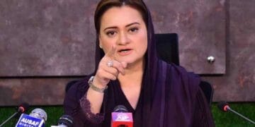 عوام کو تم نے کس طرح کیسے اور کہاں کہاں سے لوٹا. مریم اورنگزیب