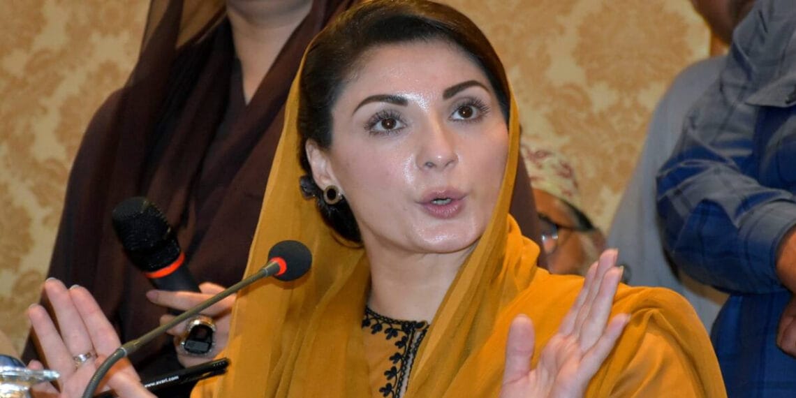 مریم نواز کا چیف جسٹس عمر بندیال سے مستعفی ہونے کا مطالبہ، موجودہ بحران کا ذمہ دار قرار دے دیا