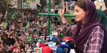 عمران خان کا ٹکٹ لینے والوں کا حال 9 مئی کے ملزمان جیسا ہوگا، مریم نواز