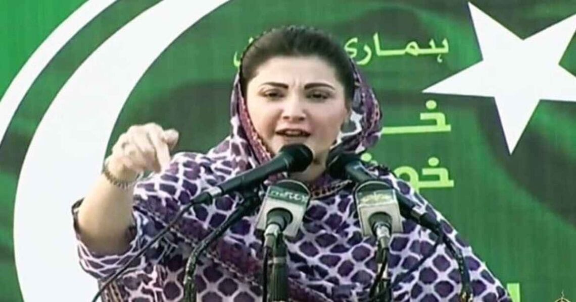 ملک چلانے والے کو دنیا یاد رکھتی ہے جلانے والے کو نہیں مریم نواز