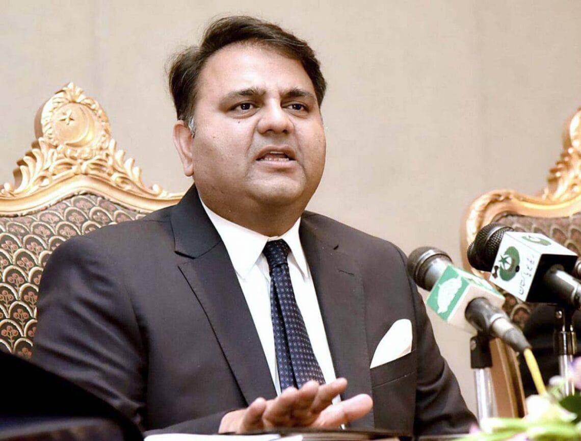 جس جس نے توہین عدالت کی ہے اس کا خمیازہ بھگتنا پڑے گا، فواد چودھری
