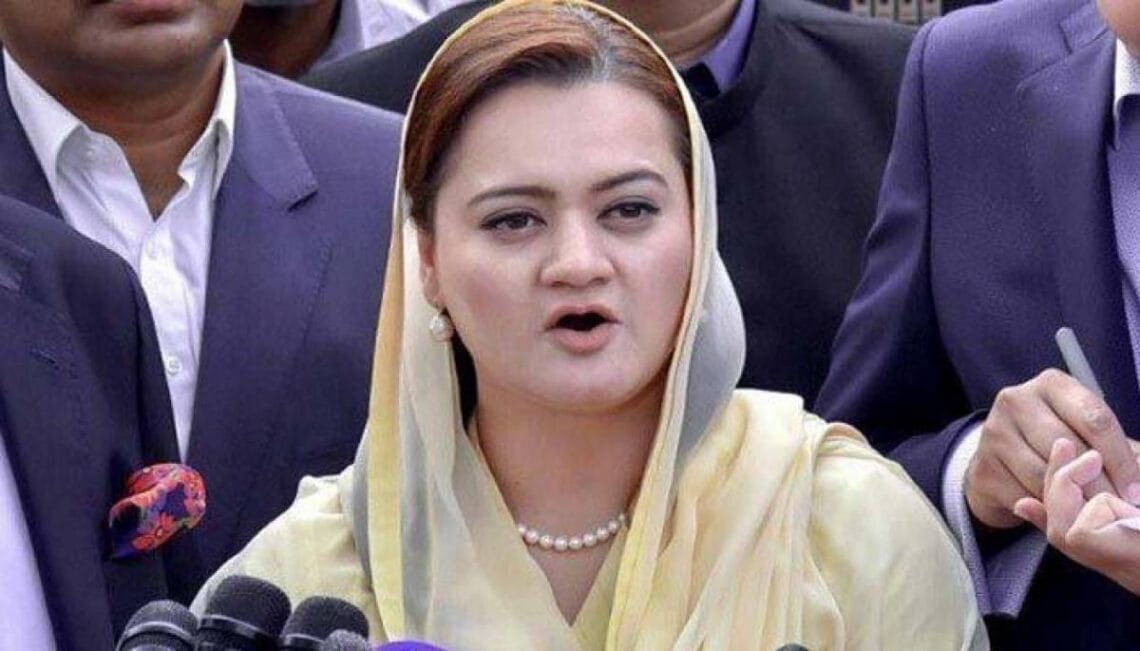 پروپیگنڈا نہ کرو ثبوت دو ورنہ زبان بند کرو مریم اورنگزیب