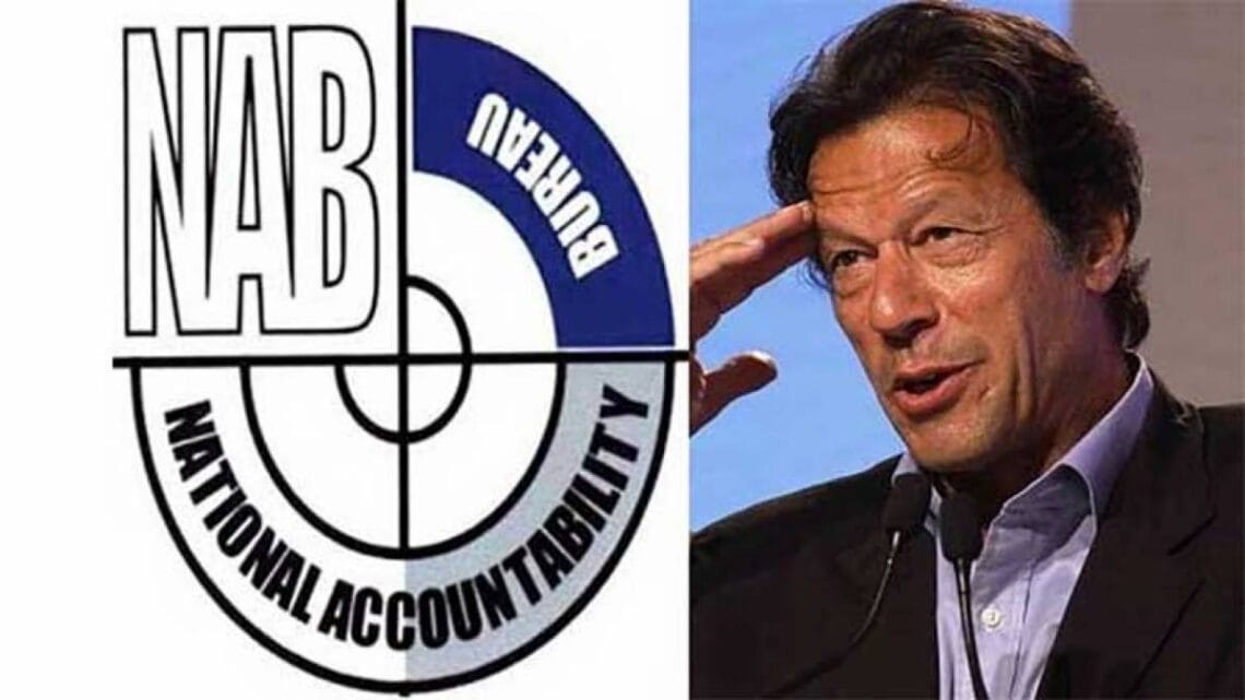 القادر ٹرسٹ کیس: عمران خان کا نیب کے سامنے پیش ہونے سے انکار