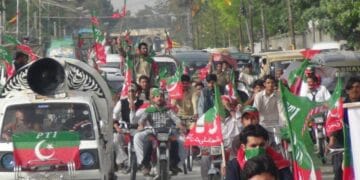 عدلیہ سے اظہار یکجہتی ریلی  پی ٹی آئی نے اسلام آباد ہائیکورٹ سے رجوع کرلیا