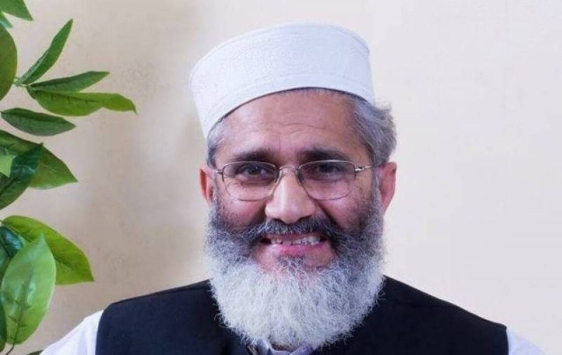 ملک میں جاری بحران کا واحد حل عام انتخابات ہیں، سراج الحق
