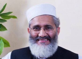 PakAlerts.net: - ملک میں جاری بحران کا واحد حل عام انتخابات ہیں، سراج الحق