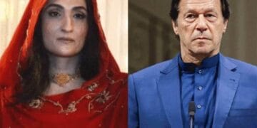 چیئرمین پی ٹی آئی اور بشریٰ بی بی مختلف پیشیوں کیلئے اسلام آباد روانہ