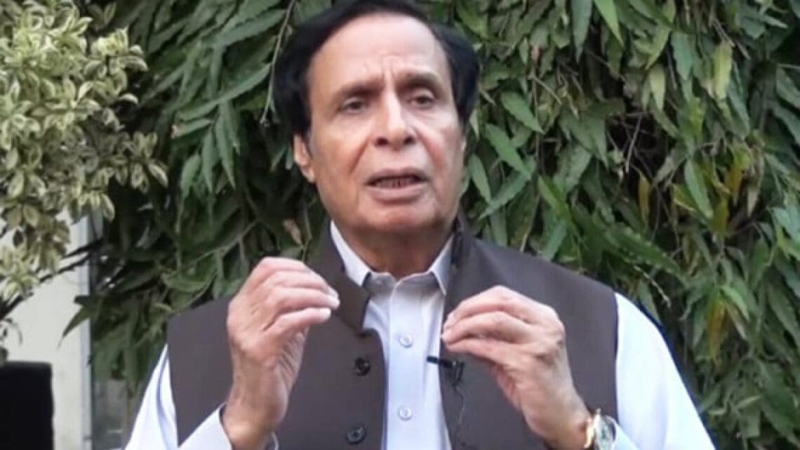 سابق وزیراعلیٰ پنجاب پرویز الٰہی کو ایف آئی اے نے پھر گرفتار کرلیا