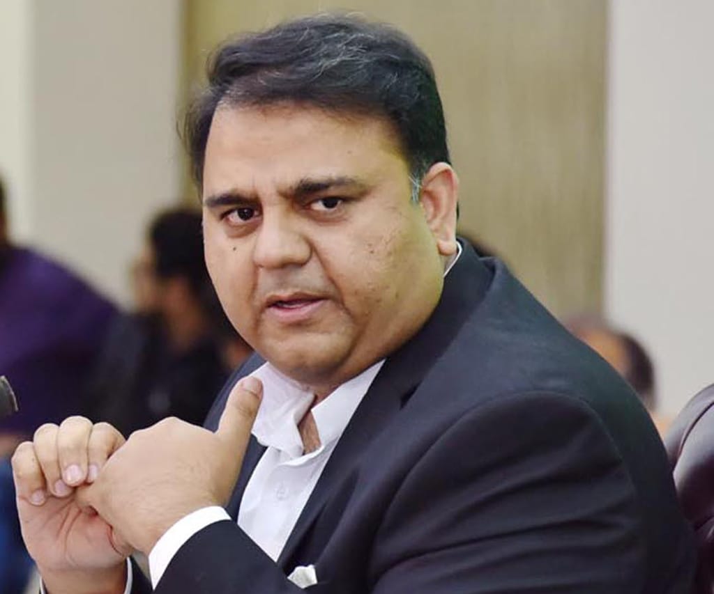 الیکشن کمیشن کا فواد چوہدری کو ذاتی حیثیت میں پیش ہونےکا حکم