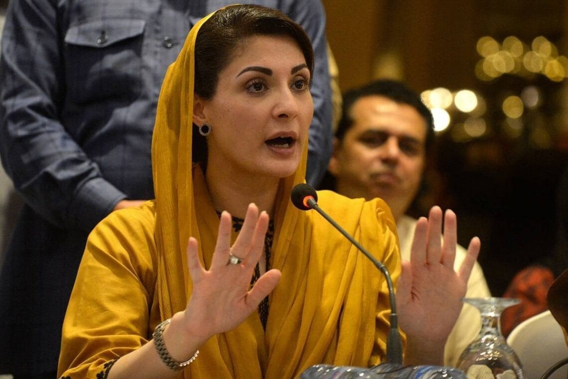 مریم نواز لندن روانگی کیلئے ائر پورٹ روانہ