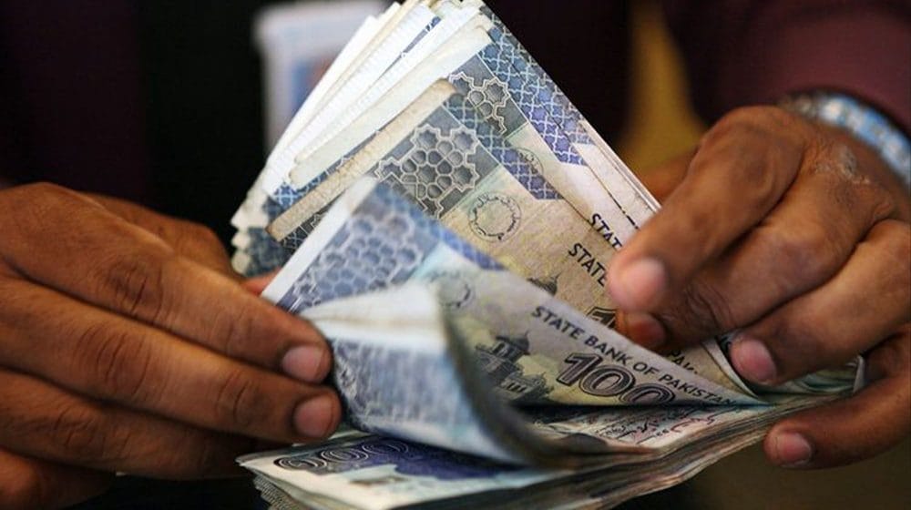 نان فائلرز کے بینک سے رقم نکالنے پر ایڈوانس ٹیکس عائد