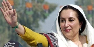 دنیائے اسلام کی پہلی خاتون وزیراعظم بینظیرکا 70 واں یوم پیدائش