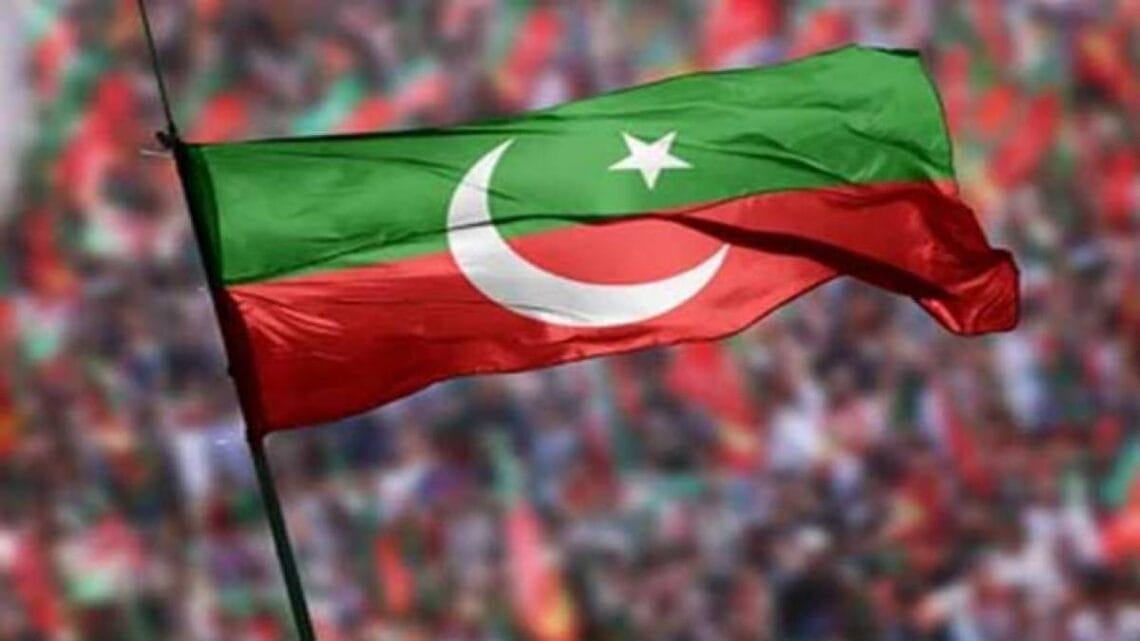 پی ٹی آئی نے مزید 7 بلدیاتی نمائندوں کو پارٹی سے نکال دیا