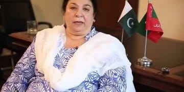 حکومت پنجاب نے یاسمین راشد کی بریت کو چیلنج کردیا