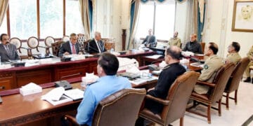 ایپکس کمیٹی کا اجلاس آج طلب، ملکی معاشی و اقتصادی صورتحال کا جائزہ لیا جائے گا