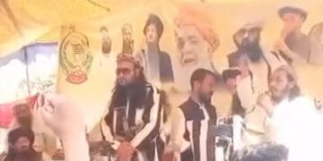 باجوڑ میں جے یو آئی کے کنونشن میں خودکش دھماکا، مقامی امیر سمیت 43 افراد جاں بحق