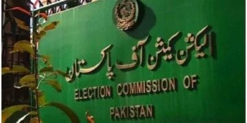 پنجاب بلدیاتی انتخابات الیکشن کمیشن نے انتظامات مکمل کر لئے