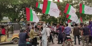 کراچی: پولیس نے ایم کیو ایم لندن کی ریلی پر مقدمہ درج کرلیا