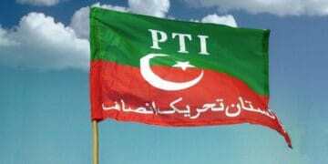 پاکستان تحریک انصاف نے مزید 2 رہنماؤں کی پارٹی رکنیت ختم کردی