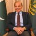 PakAlerts.net: - نواز شریف کے منصوبوں کو آگے بڑھائیں گے ،شہبازشریف کااعلان