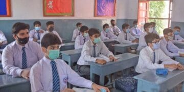 پنجاب کے تمام تعلیمی بورڈز نے میٹرک کے رزلٹ کا اعلان کردیا