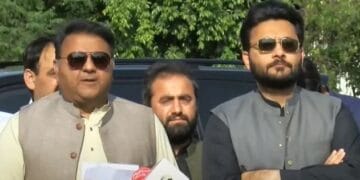 سانحہ 9 مئی: فواد اور فرخ حبیب اور دیگر کے ناقابل ضمانت وارنٹ گرفتاری جاری