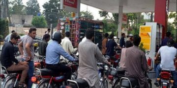 عوام تیار ہو جائیں  ملک بھر میں پٹرول پمپس بند کرنے کا اعلان