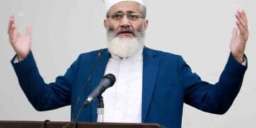 پاکستان کے پاس وسائل کی کمی نہیں موجودہ اور سابقہ حکمران حالات کی خرابی کے ذمہ دار ہیں۔