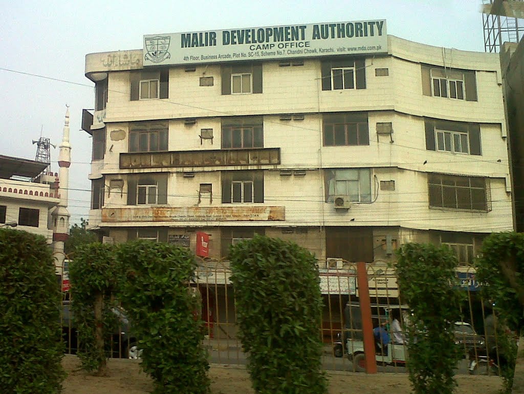 حکومت سندھ کا ملیر ڈیولپمنٹ اتھارٹی کے قوانین میں ترمیم کا فیصلہ