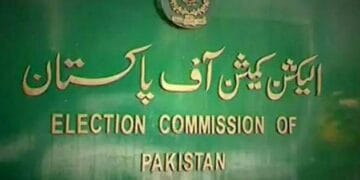 الیکشن کمیشن کا بڑی سیاسی جماعتوں سے مشاورت کا فیصلہ