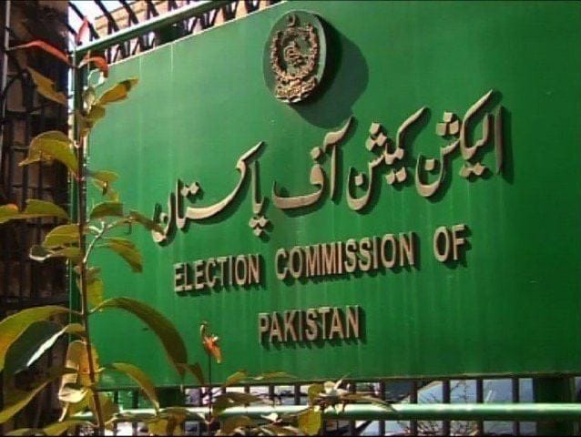 عام انتخابات 90 روز میں نہیں ہوسکتے الیکشن کمیشن کا نئی حلقہ بندیوں کا فیصلہ