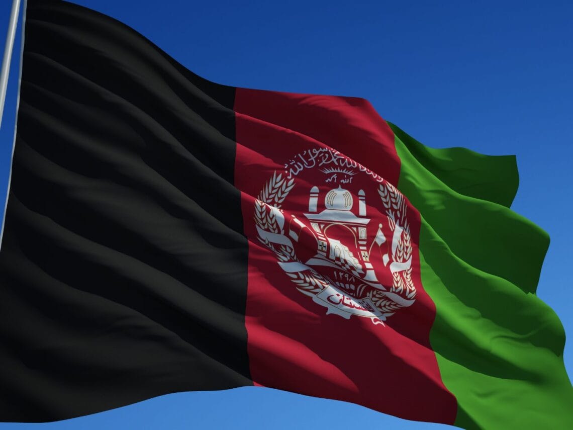 شریعت میں گنجائش نہیں ، افغان حکام نے سیاسی جماعتوں پر پابندی لگا دی