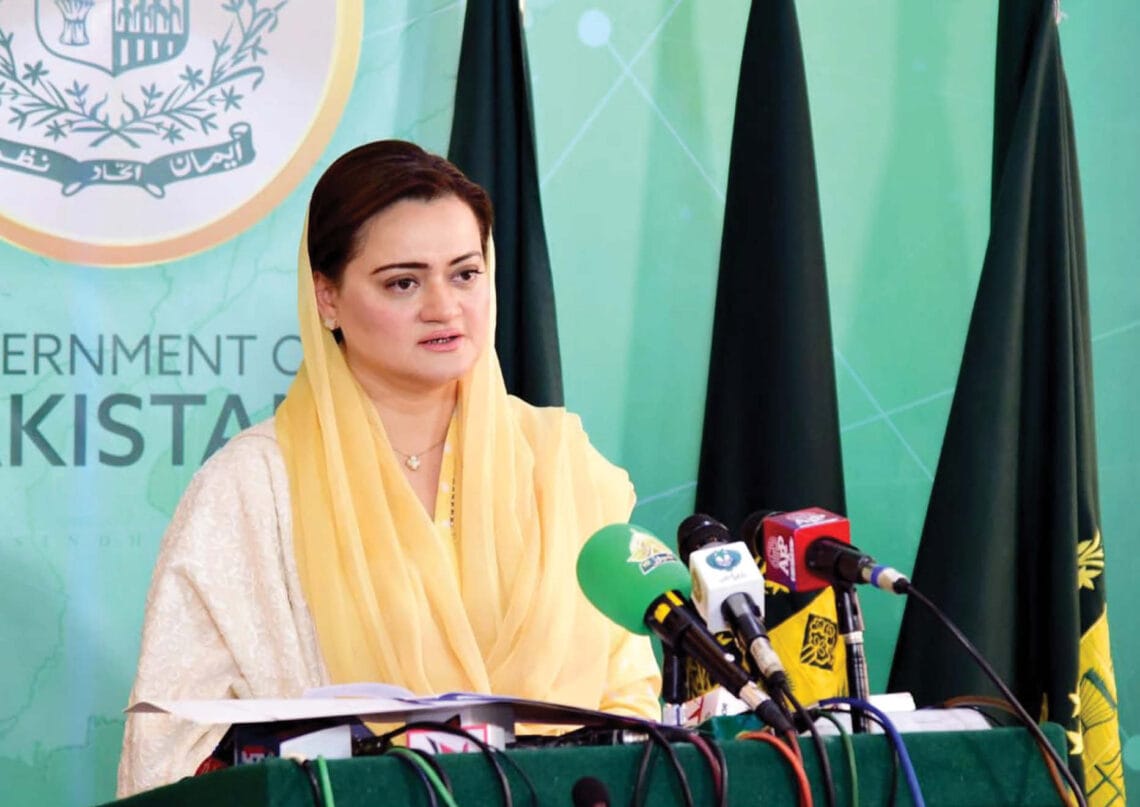 عالمی مارکیٹ میں اضافے کی وجہ سے پیٹرول مہنگا ہوا وزیراطلاعات