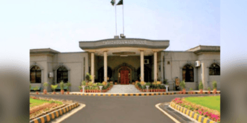توشہ خانہ کیس  چیف جسٹس اسلام آباد ہائیکورٹ کی طبیعت ناساز