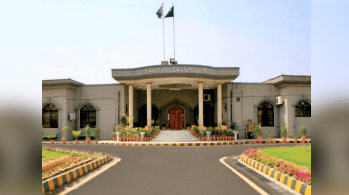 توشہ خانہ کیس میں چیئرمین پی ٹی آئی کی سزا کیخلاف اپیل دائر