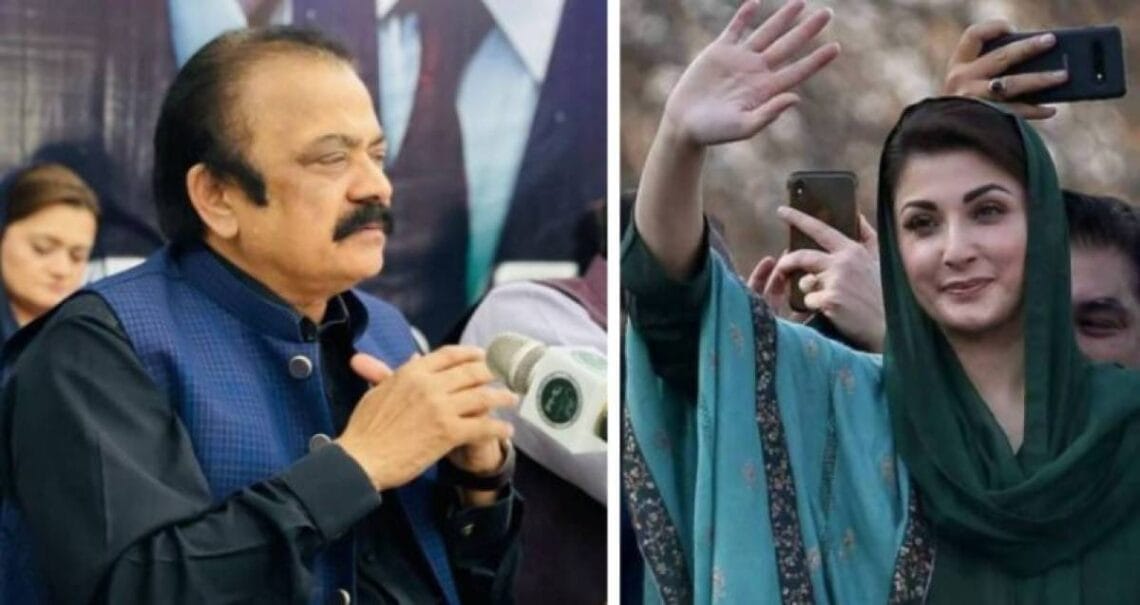 مریم  رانا ثناء اللہ احد چیمہ کیخلاف نیب درخواستیں سپریم کورٹ میں سماعت کیلئے مقرر