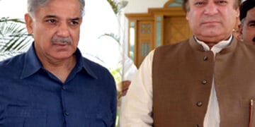 سابق وزیراعظم شہباز شریف لندن پہنچ گئے