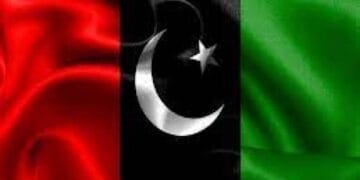 پیپلز پارٹی کو 46 سال بعد تلوار کا انتخابی نشان مل گیا