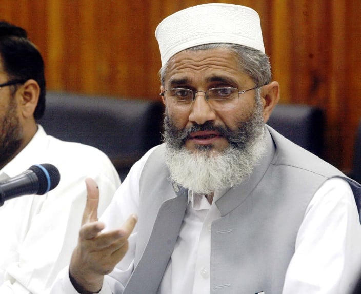 PakAlerts.net: - مولانا کا گورنر بنا تو مہنگائی بھول گئے امیرجماعت اسلامی سراج الحق