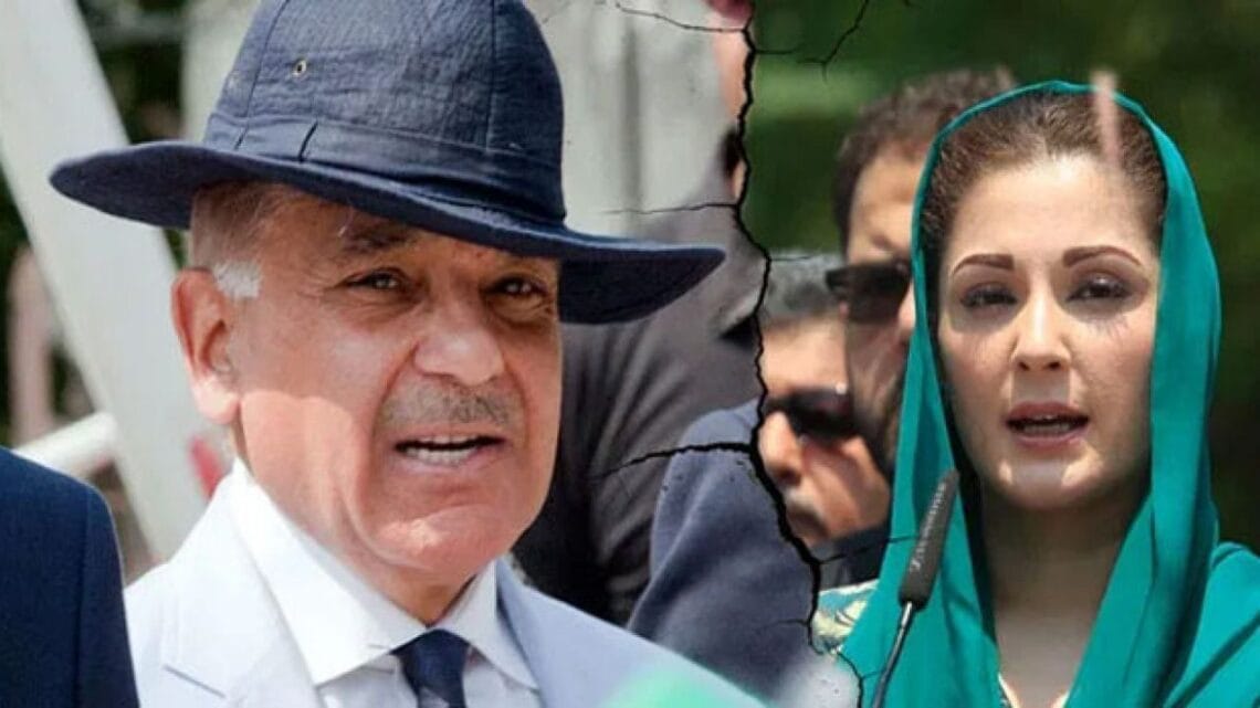 شہباز شریف اور مریم نواز لندن روانہ