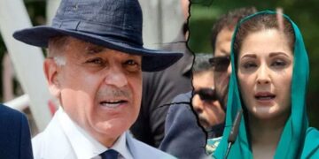 شہباز شریف اور مریم نواز لندن روانہ