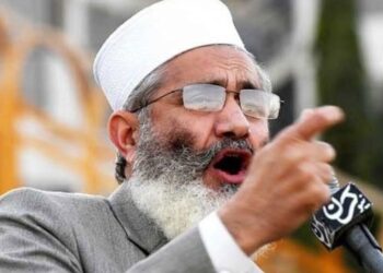 PakAlerts.net: - مہنگائی کیخلاف ہماری جدوجہد جاری رہے گی سراج الحق