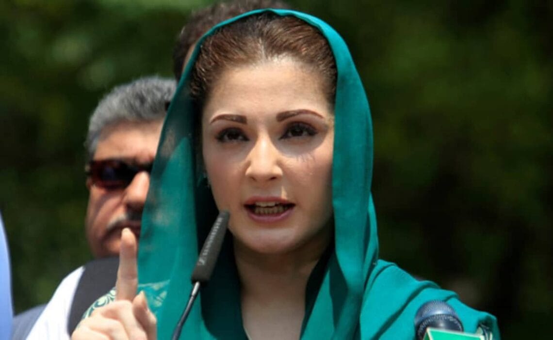 نواز شریف قوم کو مہنگائی لاقانونیت سے نجات دلانے آرہا ہے مریم نواز