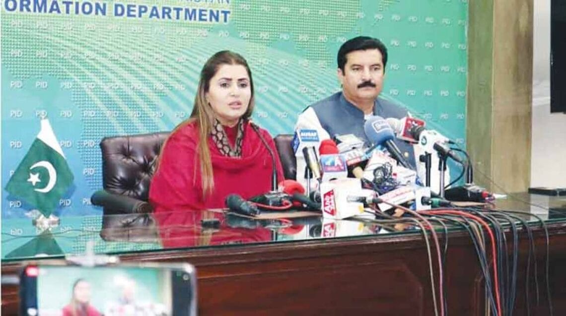 الیکشن کمیشن کے امتیازی سلوک سے نالاں پیپلزپارٹی کا جلد از جلد انتخابات کا مطالبہ