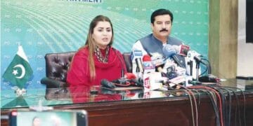 الیکشن کمیشن کے امتیازی سلوک سے نالاں پیپلزپارٹی کا جلد از جلد انتخابات کا مطالبہ