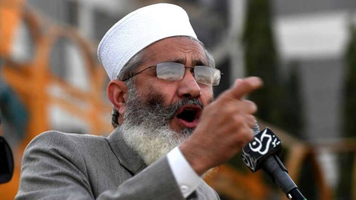 جماعت اسلامی کا چاروں گورنر ہاؤسز کے باہر دھرنوں کا اعلان