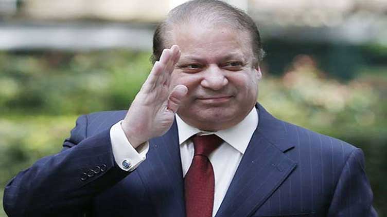 برطانوی ہسپتال نے نواز شریف کی میڈیکل رپورٹ جاری کر دی