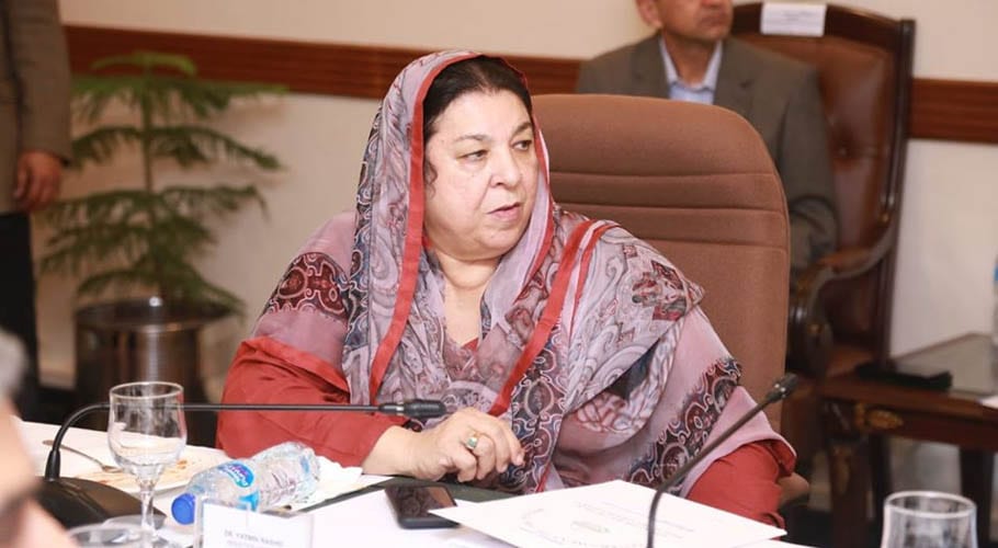 پی ٹی آئی رہنما یاسمین راشد نے نواز شریف کو چیلنج کردیا