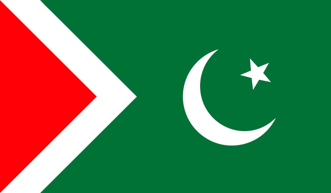 استحکام پاکستان پارٹی کا الیکشن کمیشن میں اندراج